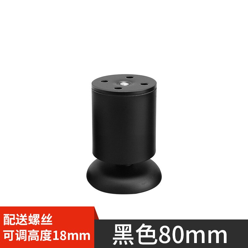 Pata ajustable de acero inoxidable de 6-20cm para mueble, mesa, escritorio, sofá, cama, cubierta de pie, refuerzo engrosado, pie de armario: 8 cm Black