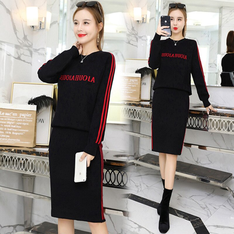 Women's Knit Sweater Dress Set - Long Sleeve O-Neck Pullover + Elastic Waist Mid-Calf Skirt
