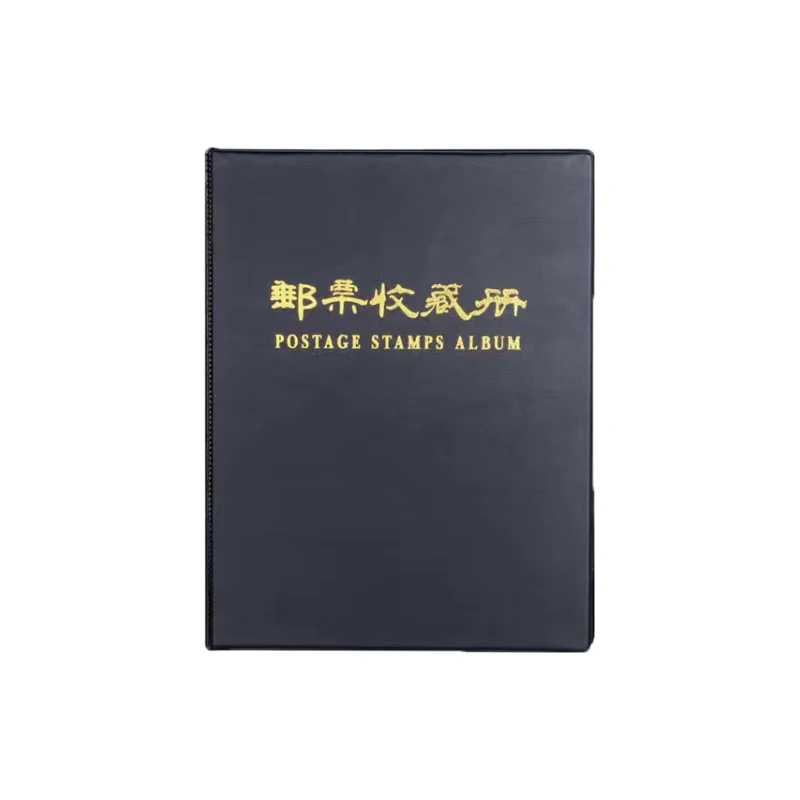 Stamp Collector's Conservation Booklet Portable Album 10 Sheets 5-line Stamp Collector's Book for Displaying Stamp Collections: Red