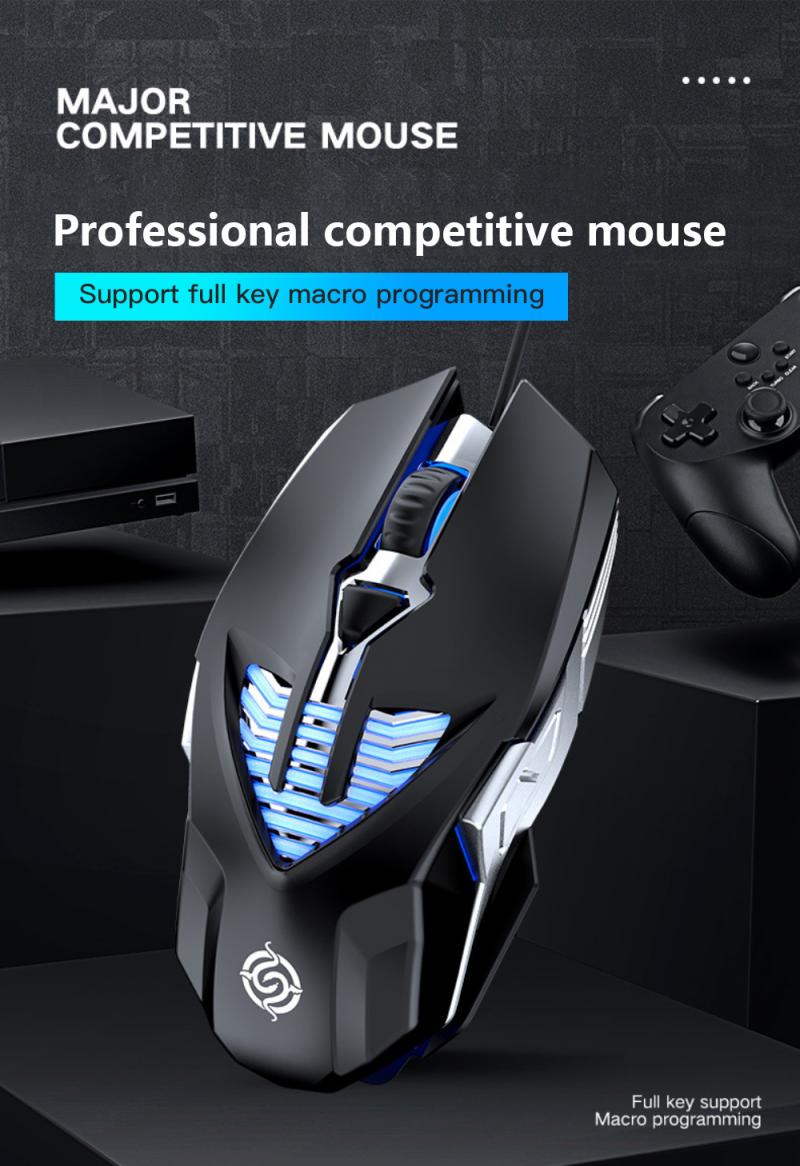 3200 DPI Competitive Gaming Mouse USB 6 Button Macro Definition Metal Mouse Desktop Notebook Wired Mouse