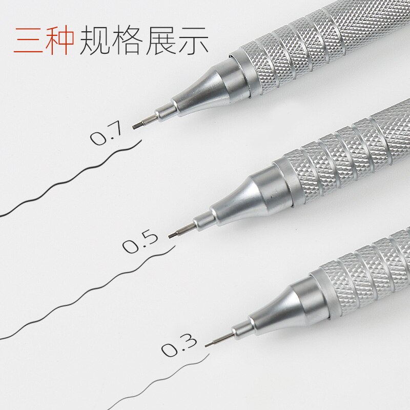 Metal Automatic Pencil Drawing Low Center Gravity Continuous Core 0.3/0.5/0.7mm Sketch Line Drawing