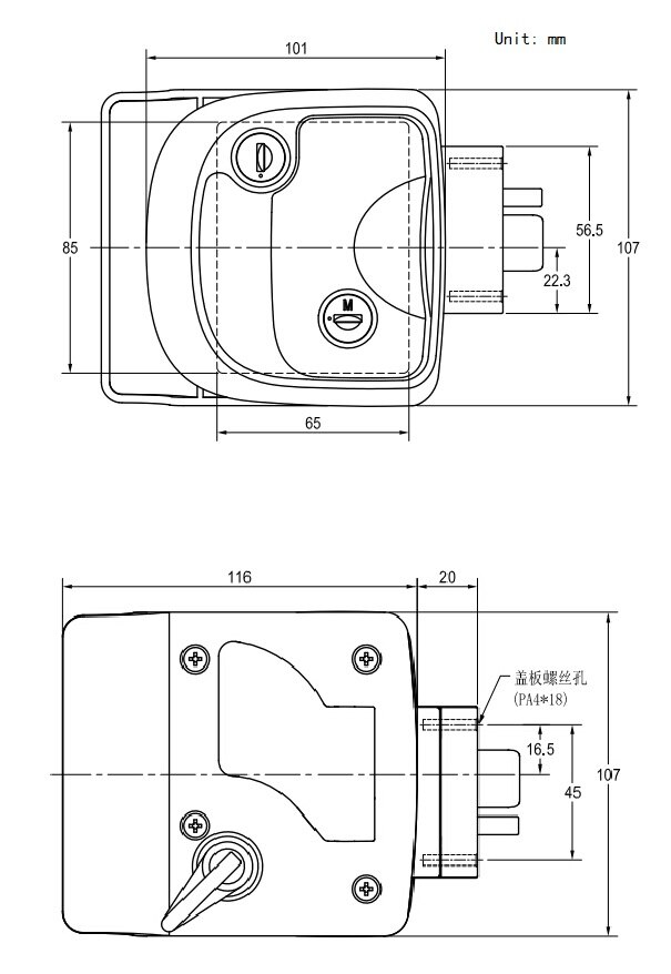 Travel Trailer RV Camper Entry Door Lock Latch Motor Home Caravan