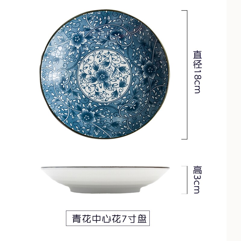 WHYOU 1piece 7inch Cermic Serving Western Food Steak Plate Breakfast Dish Japanese-Style Kitchen Supplies Tableware: f 7inch 1piece