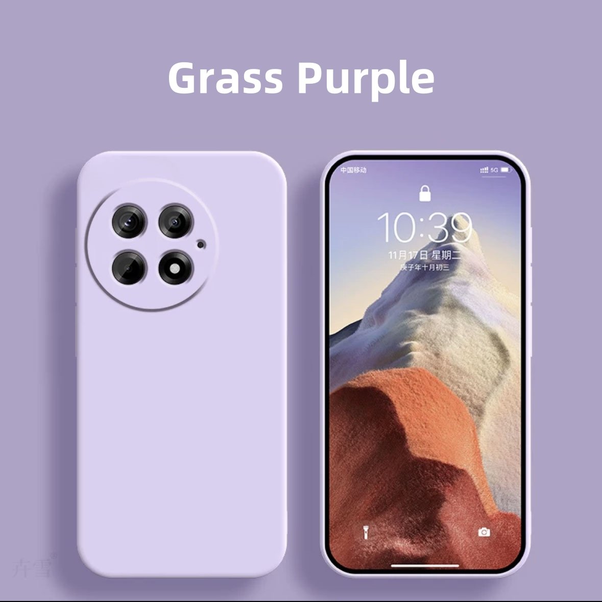 Para Oneplus 13 funda Oneplus 13 13R 12 12R 11 funda Coque Fundas Original silicona líquida suave TPU parachoques trasero para teléfono Oneplus 13: Morado / Para OnePlus 11