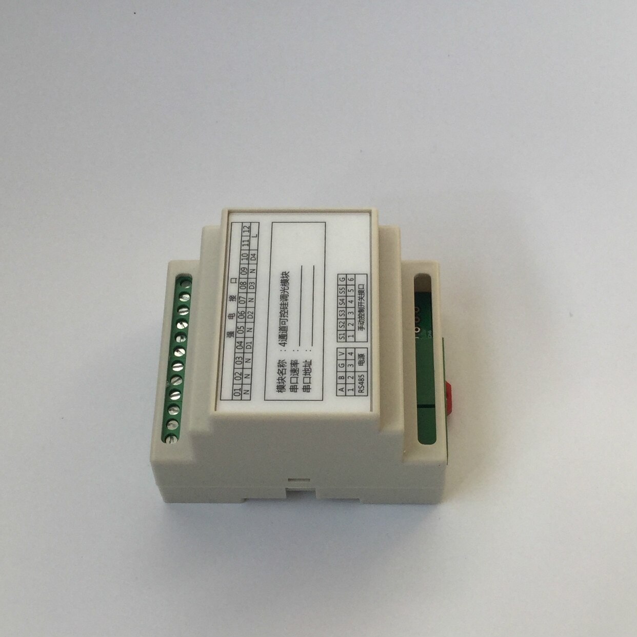 2~4 Ch Triac Thyristor/0-10V/PWM Dimming Control Module Dimmer Switch for Dimmable LED Lighting RS485 Modbus RTU: B HD4504