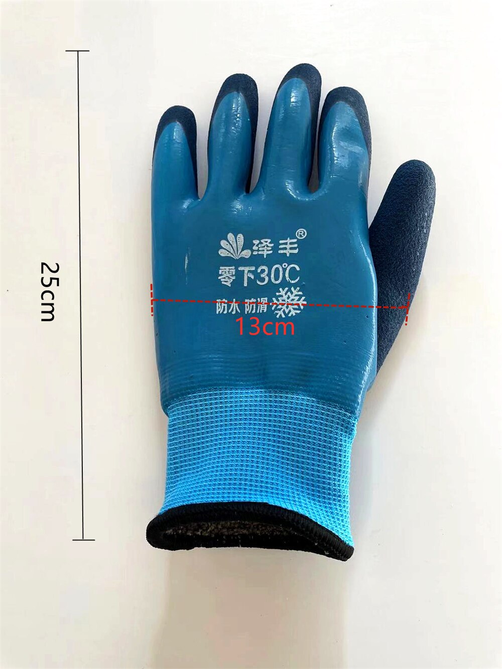 Guantes de pesca con mosca de látex, resistentes al agua, protección contra el frío para jardinería, mantener el calor, guantes de pesca en hielo