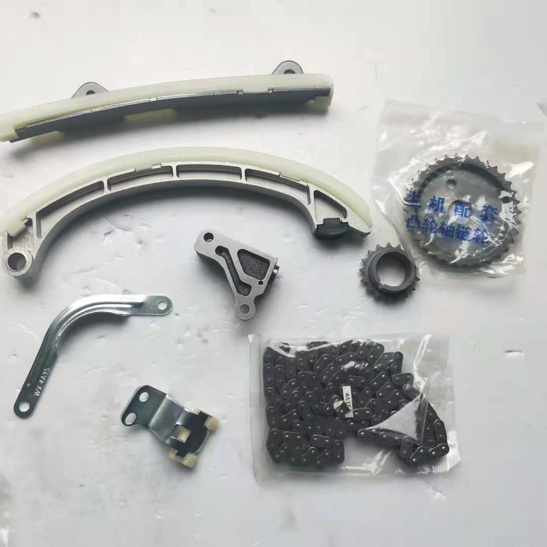 Timing Repair Kit Voor Faw V80