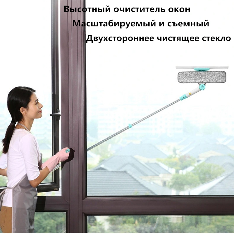 Limpiador de vidrio telescópico para ventana, cabezal de microfibra de 2 trapo, limpiaparabrisas de gran altura para limpieza de polvo y barro, raspador de vidrio giratorio