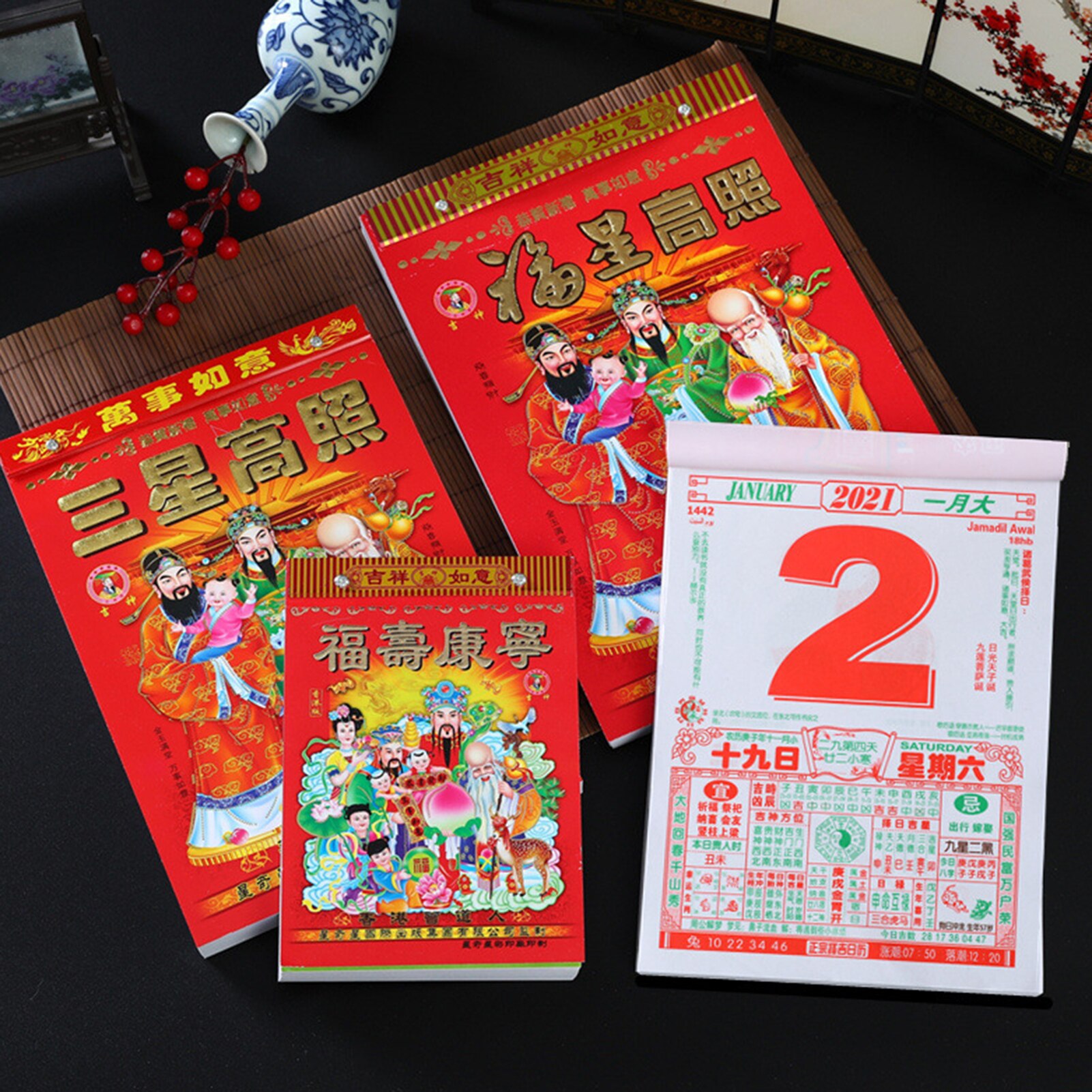 Chinese Calendar Annual Agenda Daily Scheduler Home Office Hanging Decor