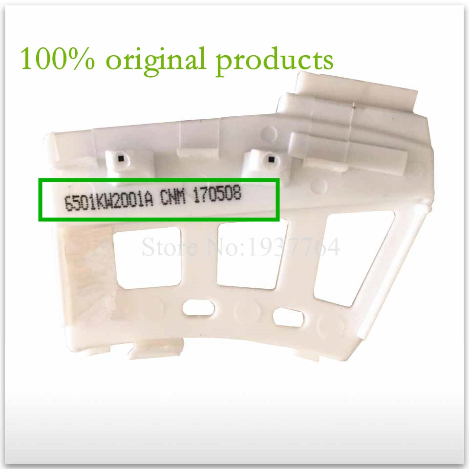 1Pcs Drum Wasmachine Hall Sensor Frequentie Conversie Holzer Sensor 6501KW2001A 65001KW2001A Dd Motor Toerenteller Deel