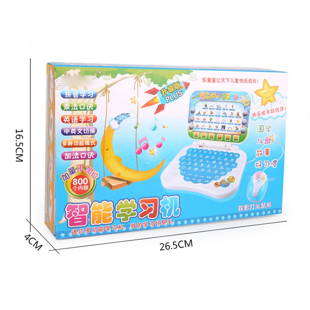 Children Chinese-English Bilingual Learning Machine with Mouse Computer Learning Education Machine Tablet Toy Random Color