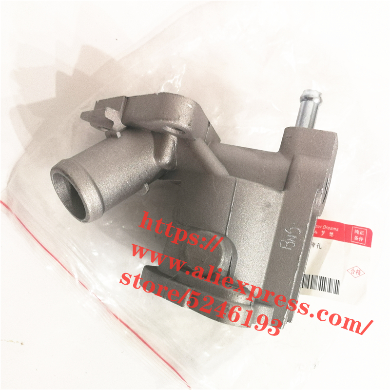 Termostaatin kansi/istuin byd  f3 f3r g3: lle 4 g 15/4 g 18 moottorin termostaatin kotelo 471q-1300801