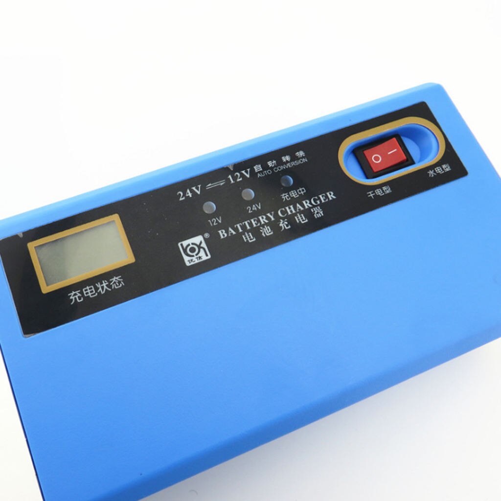 Battery Charger 12V 10A DC Intelligent Motorcycle Car Electric Scooter