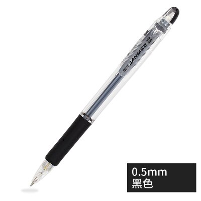 ZEBRA-lápiz de actividades de belleza auténtica, KRM-100-BL de 0,5mm, estilo clásico, bolígrafo Simple y transparente, punta retráctil, portalápices de goma: Negro