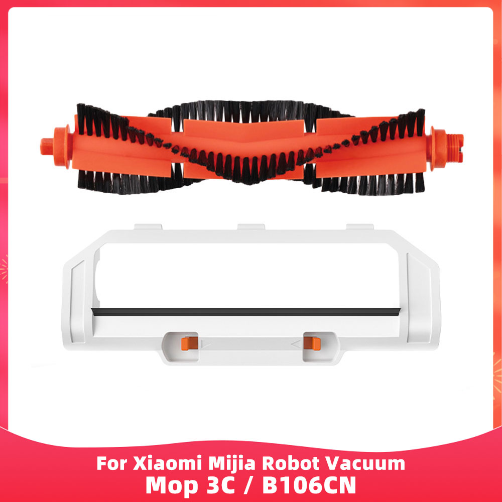 Compatible con ( Xiaomi Mijia Robot Vacuum Mop 3C / B106CN / Conga 3290 / 3490 / 3690 ) - Piezas y Accesorios: Cepillo Lateral Principal, Filtro, Paño de Fregar, Kit: Borgoña