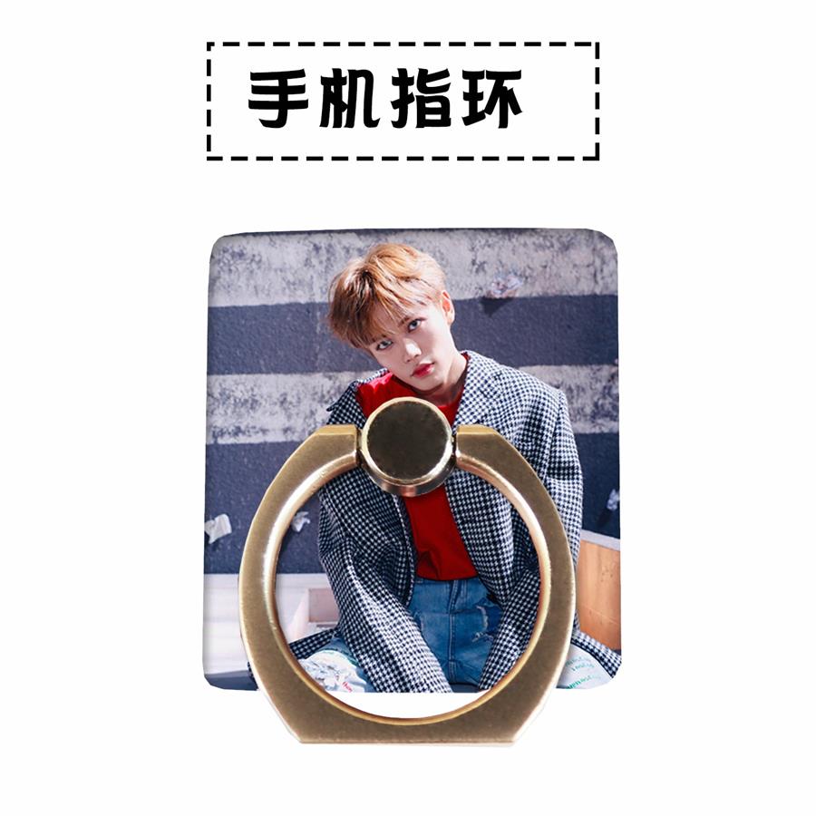 Cpop Nine Percent To The Nine Phone Stand Holder Album Universal Adjustable Finger Ring Grip 360 Degree: LIN YANJUN