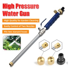 Draagbare Hoge Druk Waterstralen Metalen Jet Tuin Sprinkler Slang Spray Washer Cleaning Tools Wasstraat