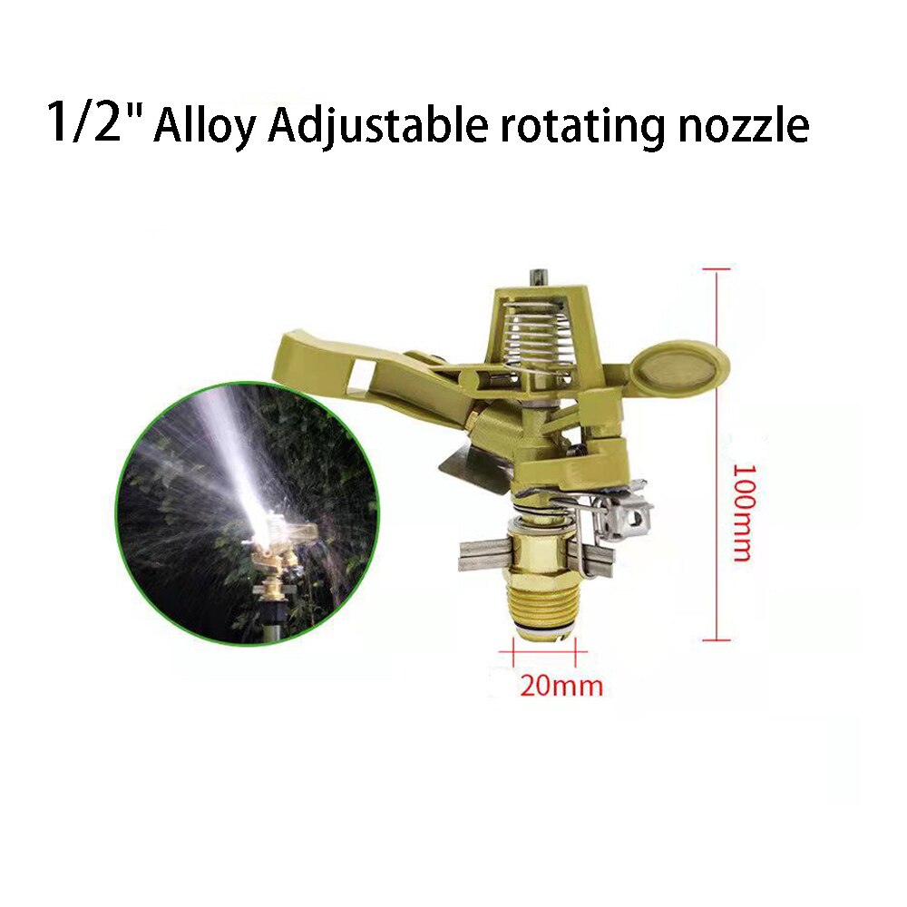 1/2" 3/4" Farm Rotating Rocker Nozzle 360 degrees Rotary Jet Nozzle Agricultural Garden Irrigation Lawn Sprinkler Garden Shower: B