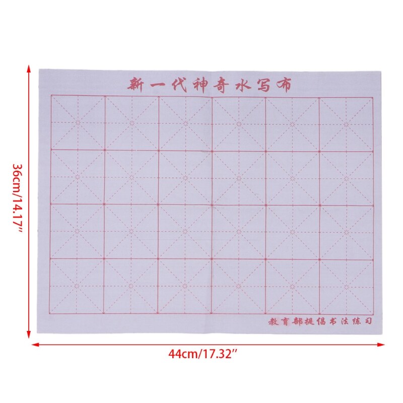 Magiske vand skrivning klud inddelte notebook mat øve kinesisk kalligrafi jul -19a
