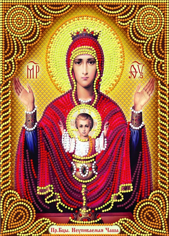 5D Special Shape Diamond Painting Religion Icon Partial Diamond Embroidery Virgin Mary Rhinestone Picture Diamond Mosaic
