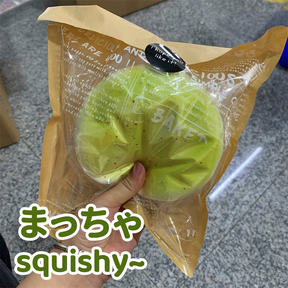 5 tums matcha kaka grön dim squishy mjuk sockerkaka baskisk kaka brödmodell gör-det-själv lekmat långsam rund form dekoration skrivbordsdisplay