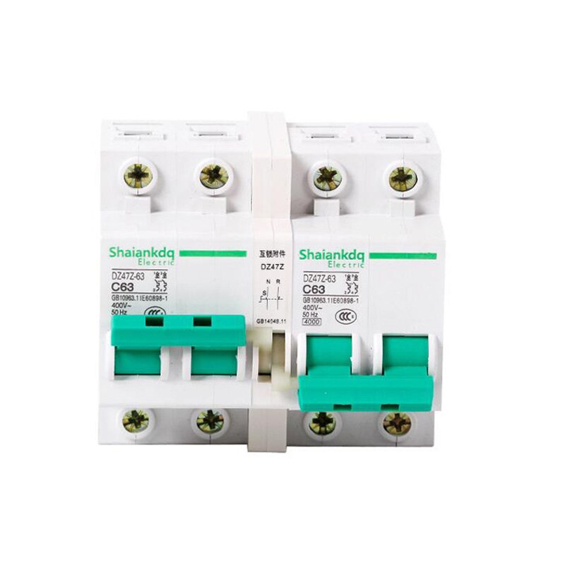 with Distribution box home interlocked manual (automatic) conversion DZ47 2P C63 dual power switch (micro dual power)