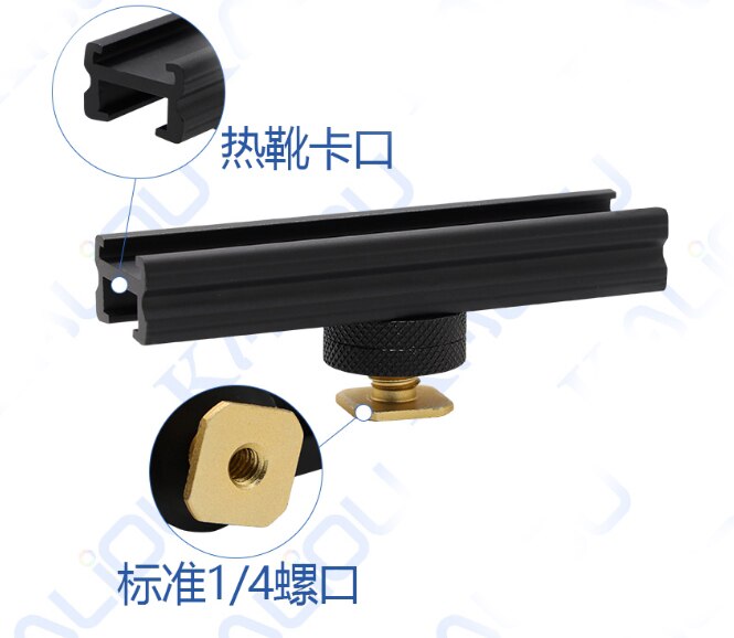 Adjustable Cold Shoe Extension Bar - Cold Shoe Rail for DSLR Accessories - Lights, Monitors, Microphones