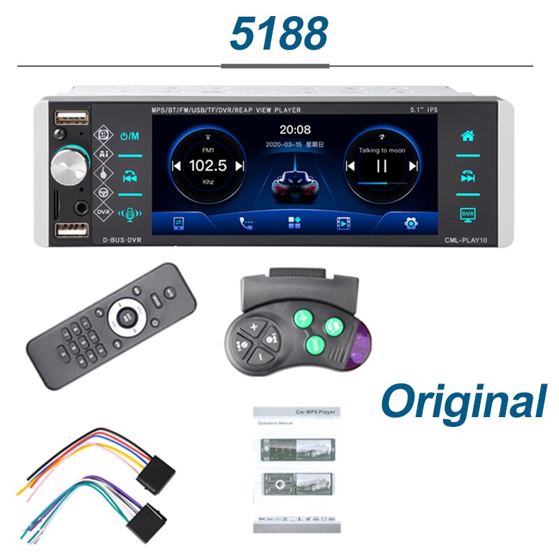 Radio con GPS para coche, reproductor Mp5, 1din, táctil, RDS, AM, FM, 4 USB, 5,1/4 pulgadas, interconexión bidireccional, compatible con Android 10, Mirrorlink: 5188