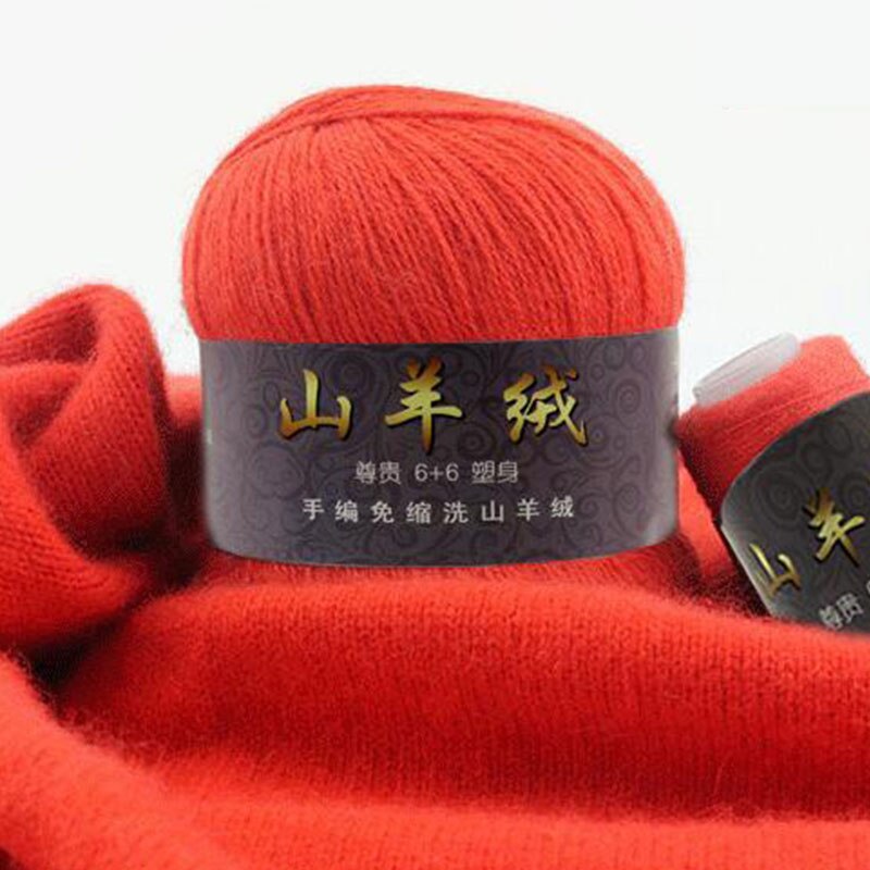 50g/1PCS cashmere thread Pure cashmere wool thread Medium thick hand-knitted thread Pure cashmere mink wool thread: 12