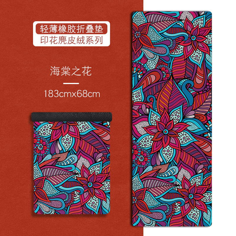 Tapetes de ioga dobráveis ultra-finos para fitness, pilates insípido, almofadas de ginástica, borracha, viagem, 1mm, 183x68cm: CINZA