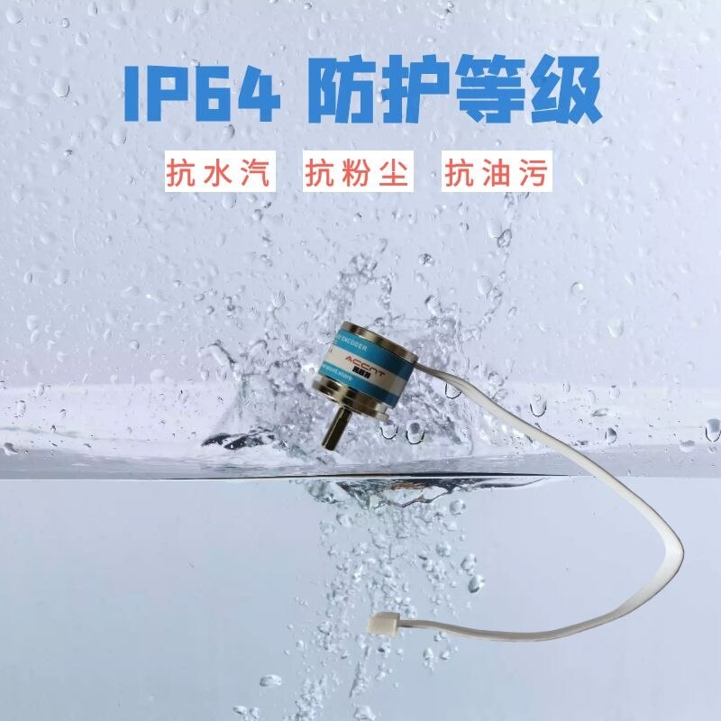 NPN Open Collector Micro Incremental MINI Mini AB Quadrature Rotary Encoder Supports PLC Differential