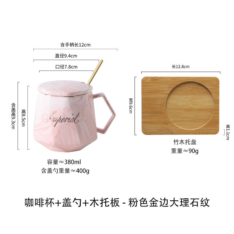 LUO – tasse en céramique de JIA-GUI ML pour femme, Mug pour préparer du thé, du café, de l'eau, avec couvercle, cuillère, style nordique, pour le bureau, 380ML, G079: O