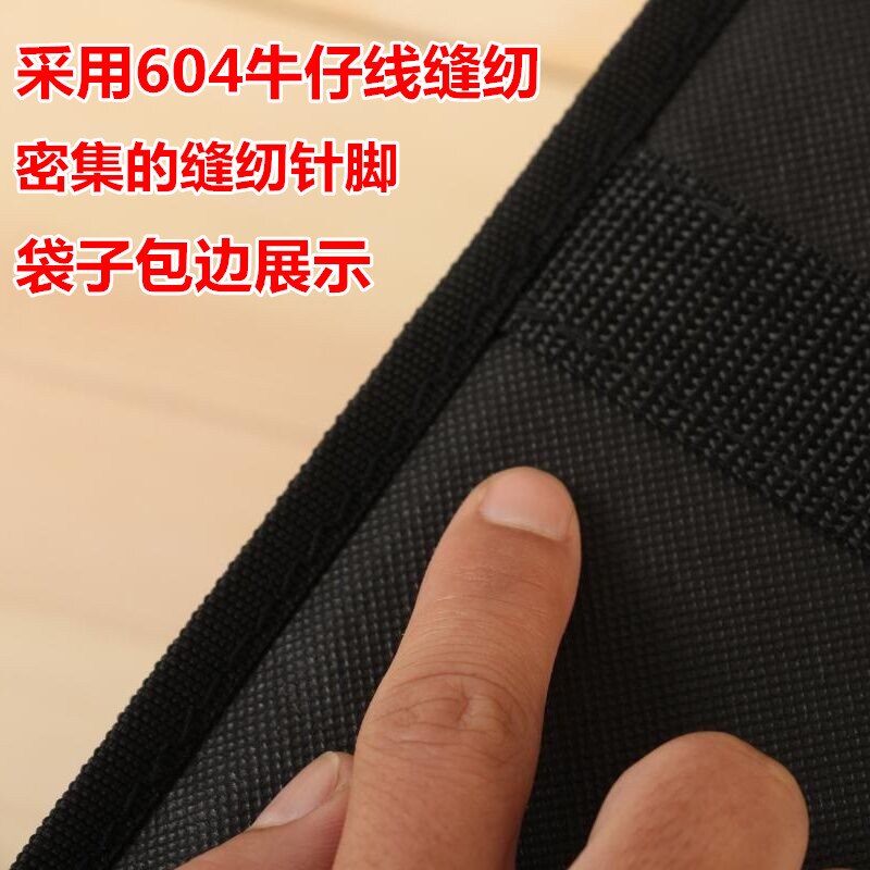 Oversized woven bag moving bag Oxford cloth luggage packing bag waterproof storage snakeskin bag thick non-woven bag