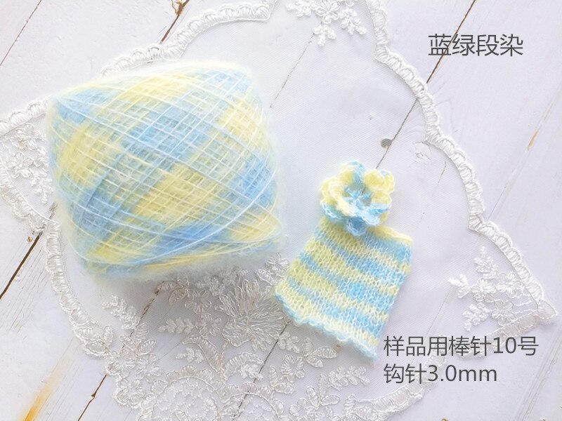 1Pc = 100G Yeing Garen Te Breien Katoen Mode Draad Gehaakte Draad Garen Voor Breien Verven Lijn: 02
