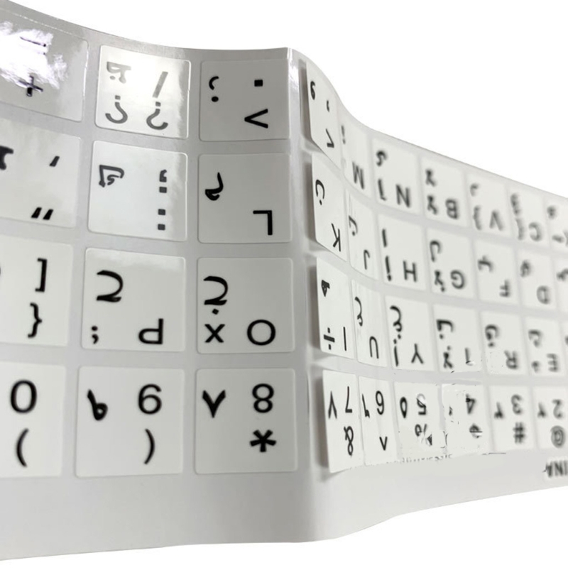 Arabische transparente Tastaturaufkleber, universelle Tastaturaufkleber, Ersatz für jeden Laptop, Schreibtisch-Laptop, Direktversand