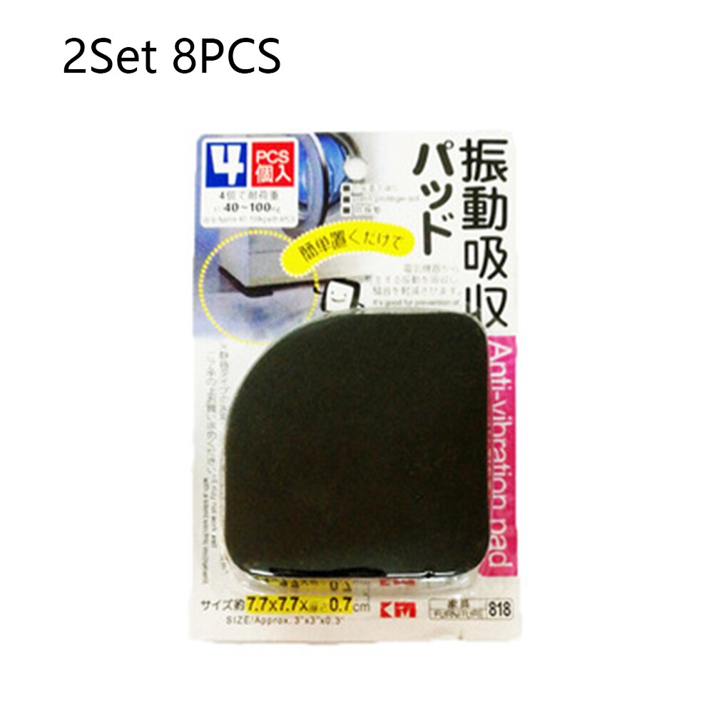 8PCS Anti Vibration Cushion Washing Machine Shock Pads Non-slip Mats Furniture Gasket Shock Absorber Cushion Refrigerator Shock