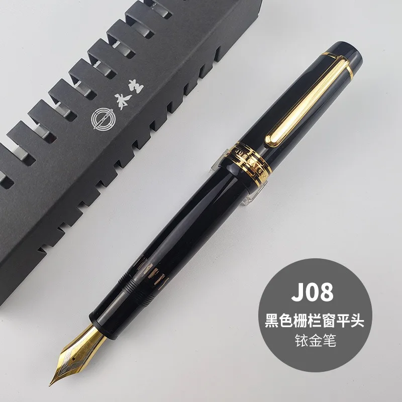 YONGSHENG/JUNLAI 630 pluma estilográfica de pistón cuerpo de resina grande NO.8 F punta Clip dorado caligrafía para estudiantes profesores