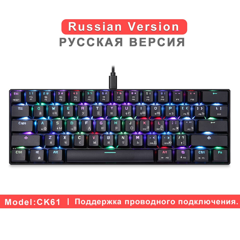 MOTOSPEED-Teclado mecánico CK61 CK62 para ordenador, periférico RGB para videojuegos en ruso e inglés, con todas las teclas Anti fantasma, para TV BOX y Gamer