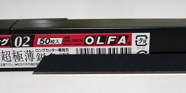 Lavet i japan olfa bblg 50k 50 knive ultra-skarp lang sort klinge