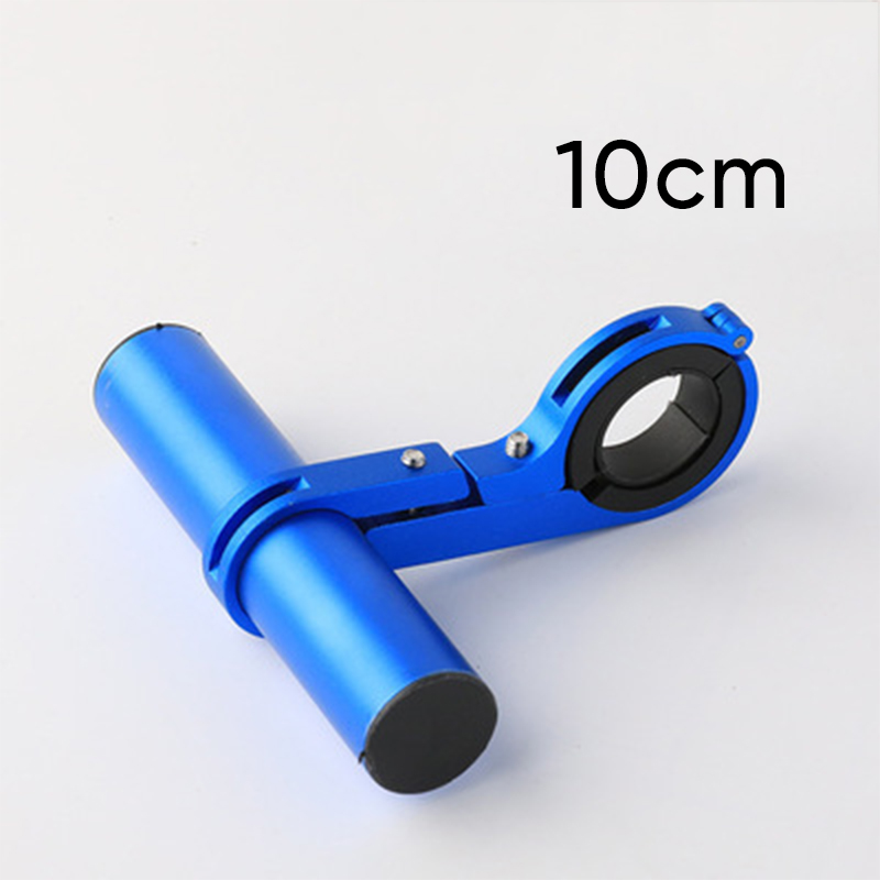10/20/30cm Bicycle Handlebar Extended Bracket MTB Headlight Mount Extented Bar Road Mountain Bike Handlebar Extender Rack Parts: Blue