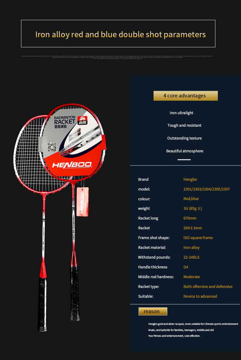 HENBOO Badminton Racket Set Family Double Badminton Racket Titanium Alloy Lightest Durable Standard Badminton 2301