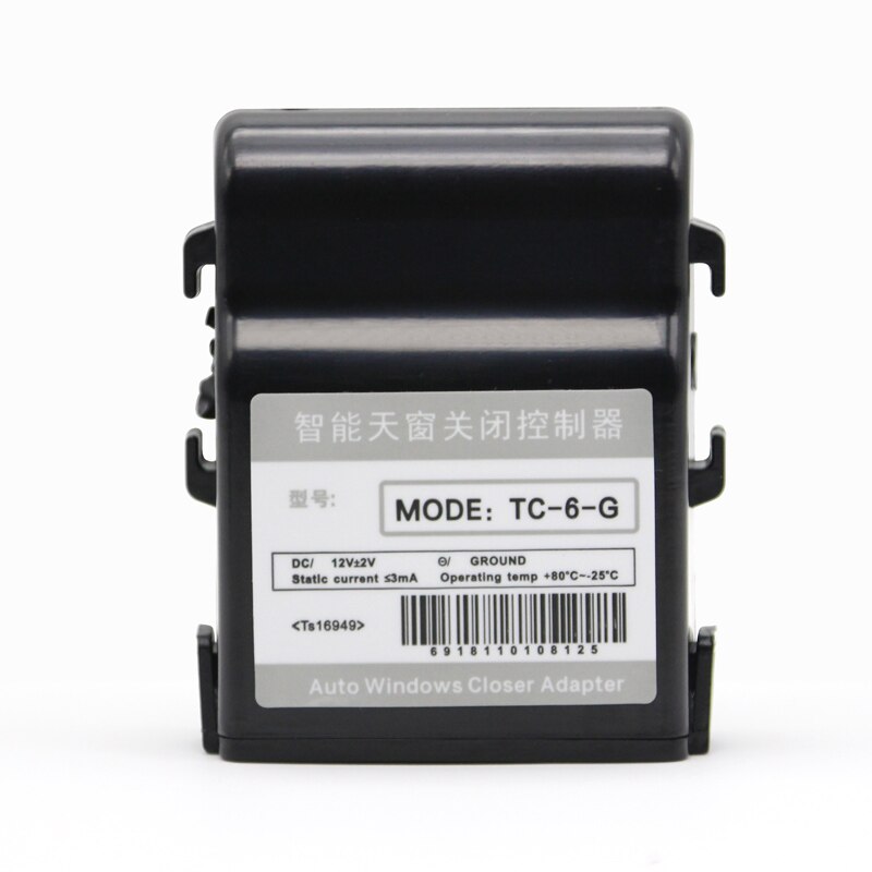 Auto sunroof close for Toyota Camry Automatic closing device of sunroof for automobile skylight close