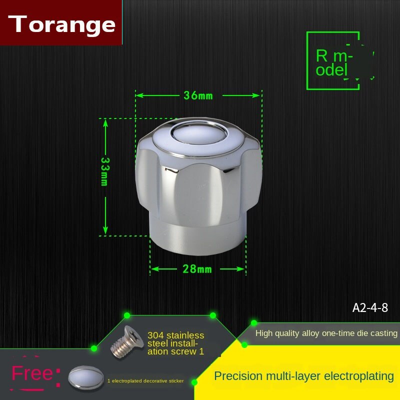 Faucet handle switch handle accessories triangle valve small spout dish basin single cold quick open valve core handwheel: R