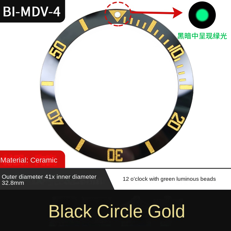 MDV106 Anello in ceramica inclinata per Casio MDV-106 Orologio Lunetta Inserto Anello adatto alle 12 Perline luminose mdv106 Anello per orologio 41x32.8mm: Oro
