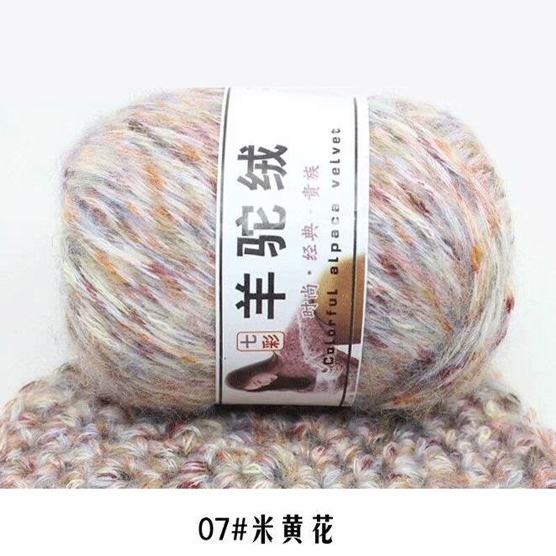 Fil de laine épais en alpaga, tricoté à la main, , coloré, aiguille, Crochet, fil, écharpe pour bébé, pull acrylique, , 2 pièces: 2pcs 07
