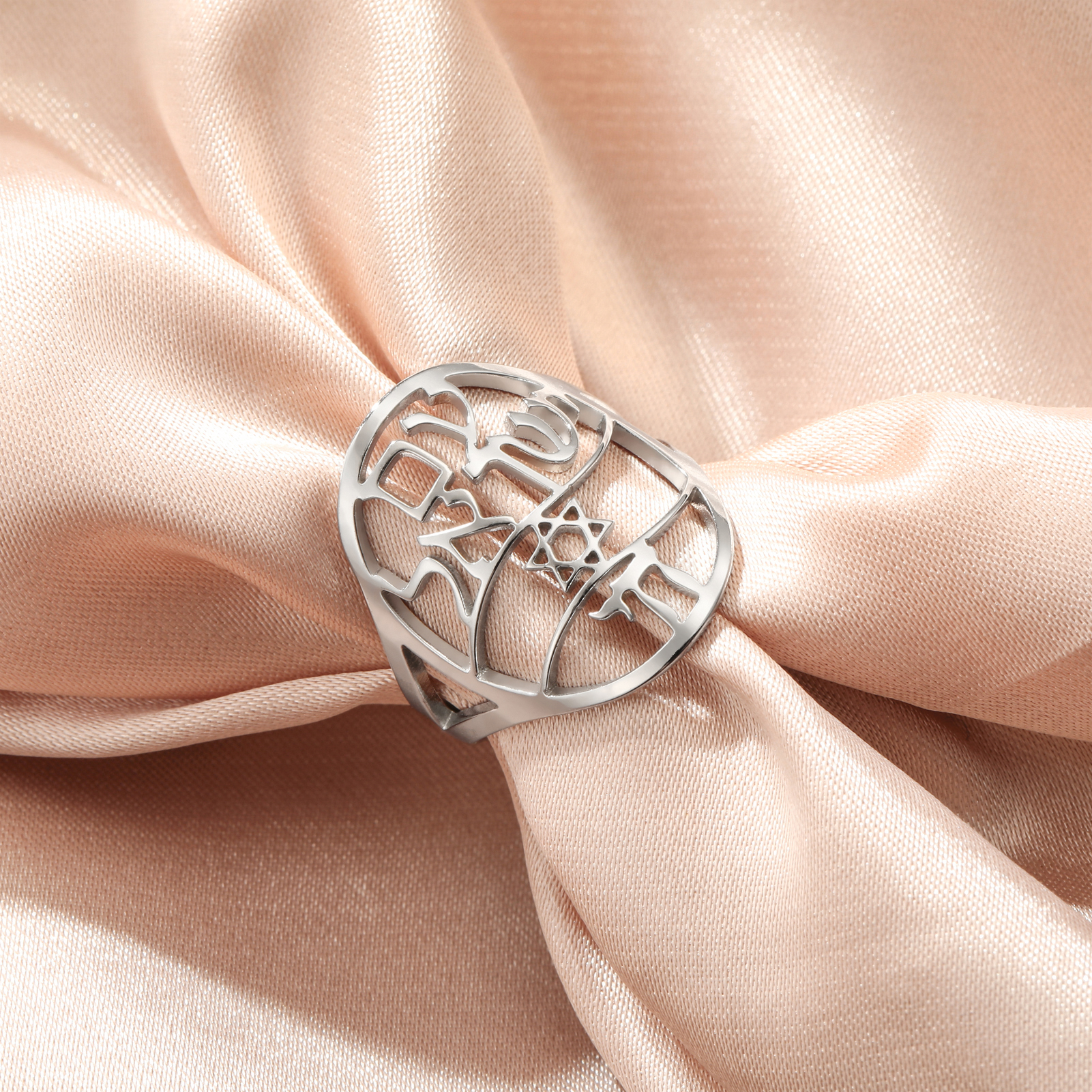 Sipuris Jewish Chai Symbol of Life Rings for Women Men Hebrew Star of David Ring Hashanah Stainless Steel Jewelry