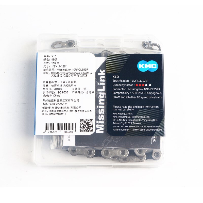 KMC x10 MTB Road Bike Chain 116L 10 Speed Bicycle Chain Magic Button Mountain With Original box