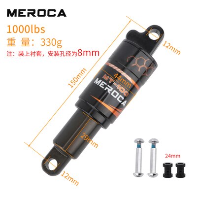 wioślarz górski amortyzator hydrauliczny 125/150/165/190MM miękki konik centrum amortyzator tylna poduszka powietrzna: 150mm 1000lb