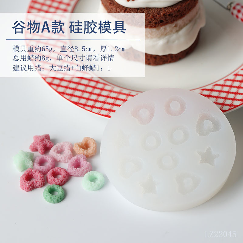 Fai da te 3D creativo torta di Pannello stampo per candele in silicone aromaterapia gesso sapone resina argilla stampo candela fatta a mano creazione di decorazioni per la casa: Luce Verde