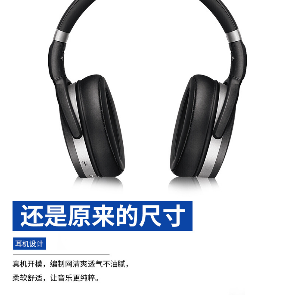 1 Set Ear pads for Sennheiser HD4.50BT BTNC HD4.40BT hd400s hd458bt Headphones Ear Cups Cover Earpad Repair Parts
